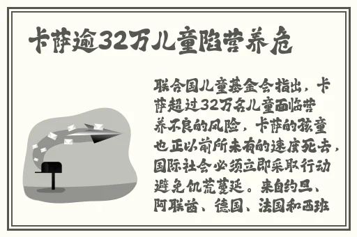 AAAA级毛皮
