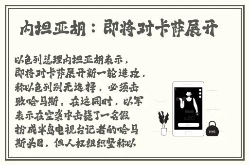 忘忧草视频在线观看影院