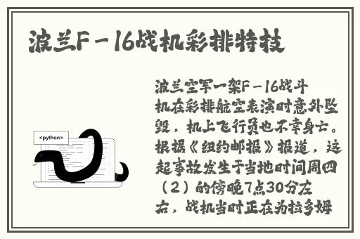 召唤魅魔竟是妈妈来了第2季免费观看全集蘑菇视频