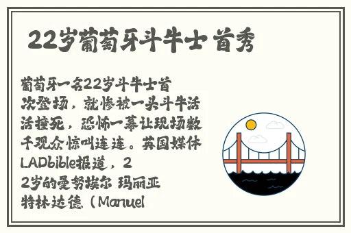 51朝阳群众网cgfun