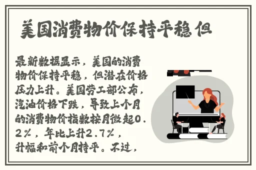 啦啦啦视频在线观看免费完整版HD